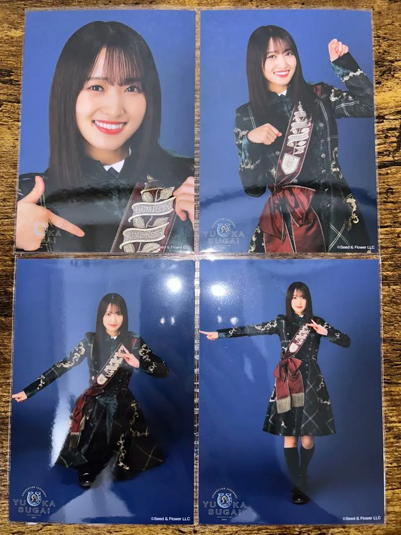 2025年最新】菅井友香 生写真 シークレットの人気アイテム