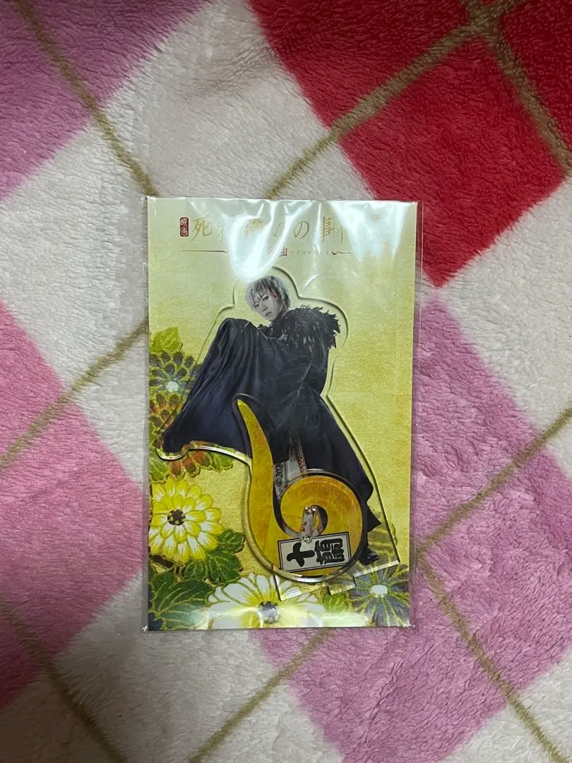 7ORDER 安井謙太郎 アクスタ クリアファイル 十蘭ブロマイド 7ORDER 安井謙太郎 十蘭 - メルカリ