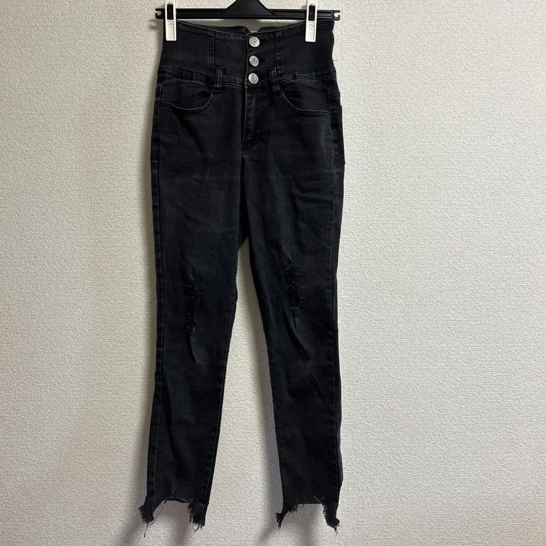 Thumbnail of VENCE Skinny Jeans with Distressed Detailing