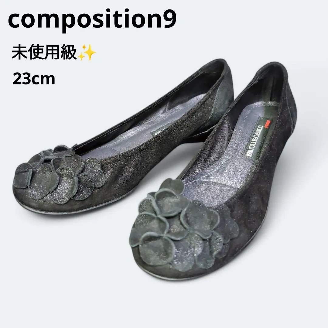 2025年最新】composition9 汚れ・破れ・臭いなど：なし フラット
