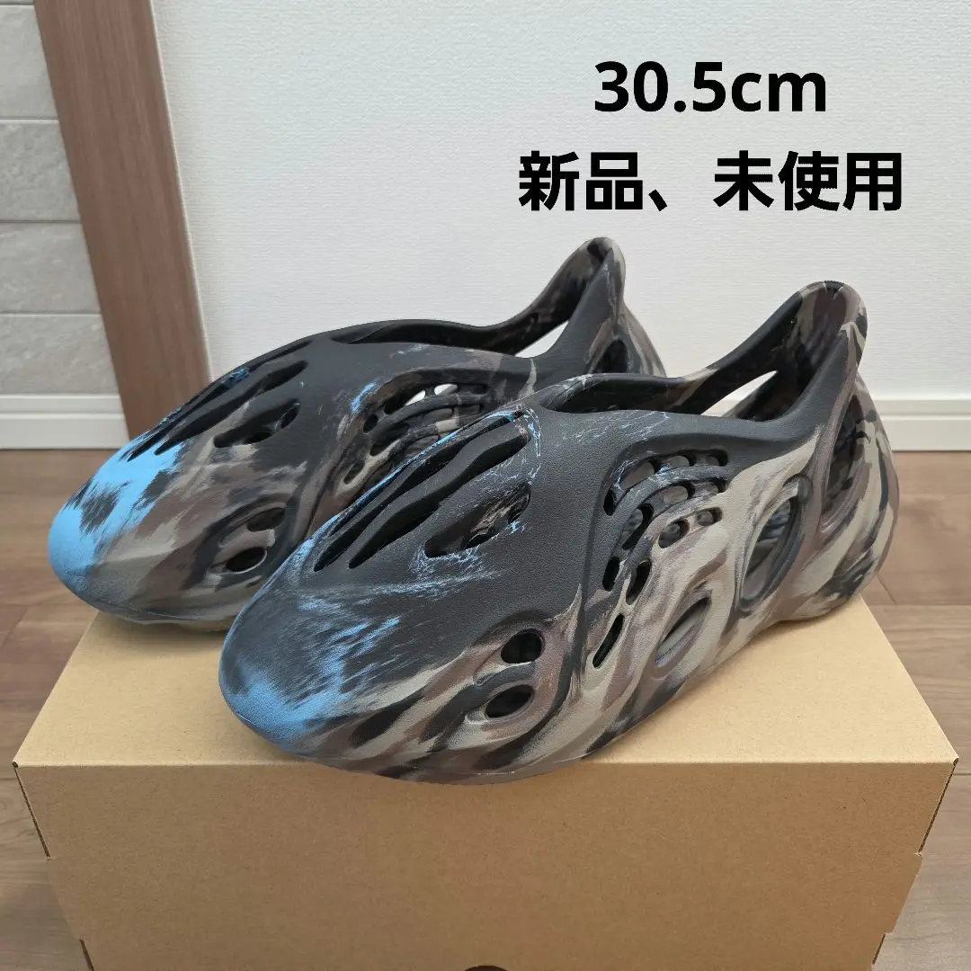 2025年最新】yeezy foam runner mx cinderの人気アイテム - メルカリ
