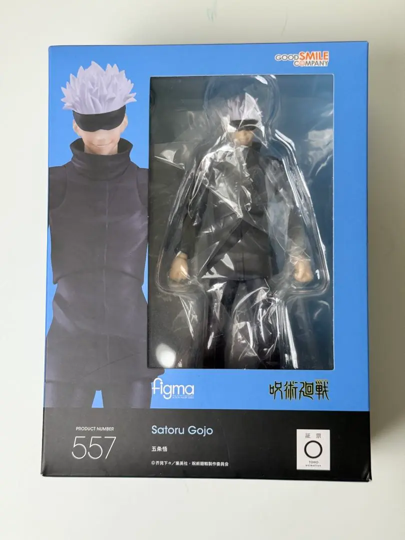 2025年最新】figma 呪術廻戦 五条悟の人気アイテム - メルカリ