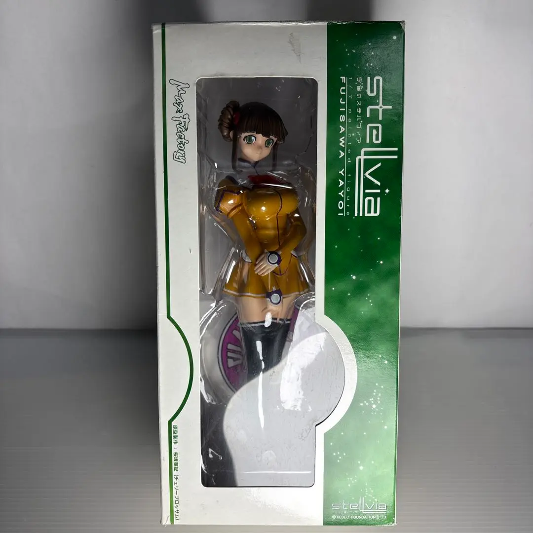 2025年最新】宇宙のステルヴィア BoXの人気アイテム - メルカリ