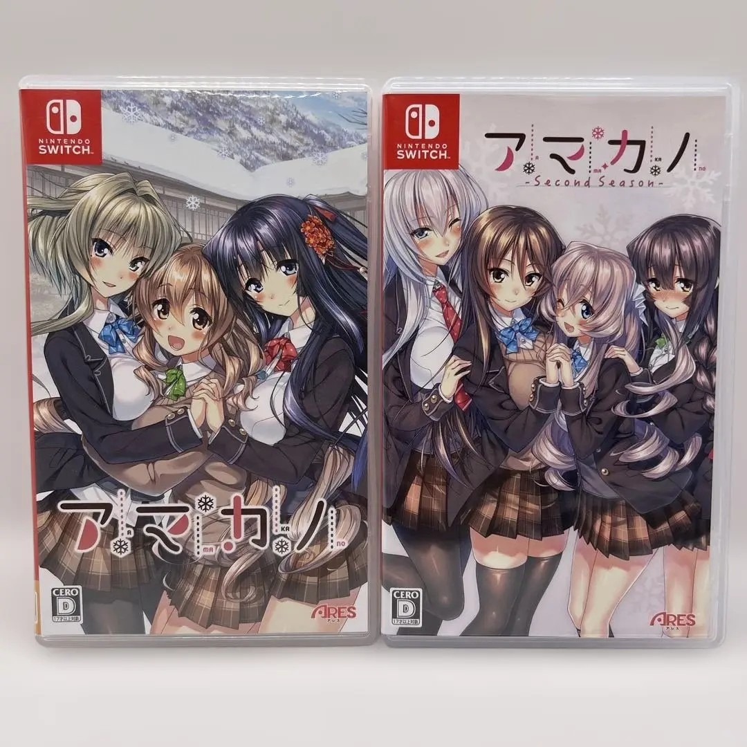 2025年最新】アマカノ+の人気アイテム - メルカリ