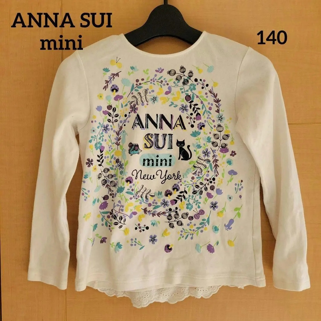 Thumbnail of ♥ Excellent Condition ♥ Hand Washable ♥ 【ANNA SUI mini】140 White Back Lace Cat
