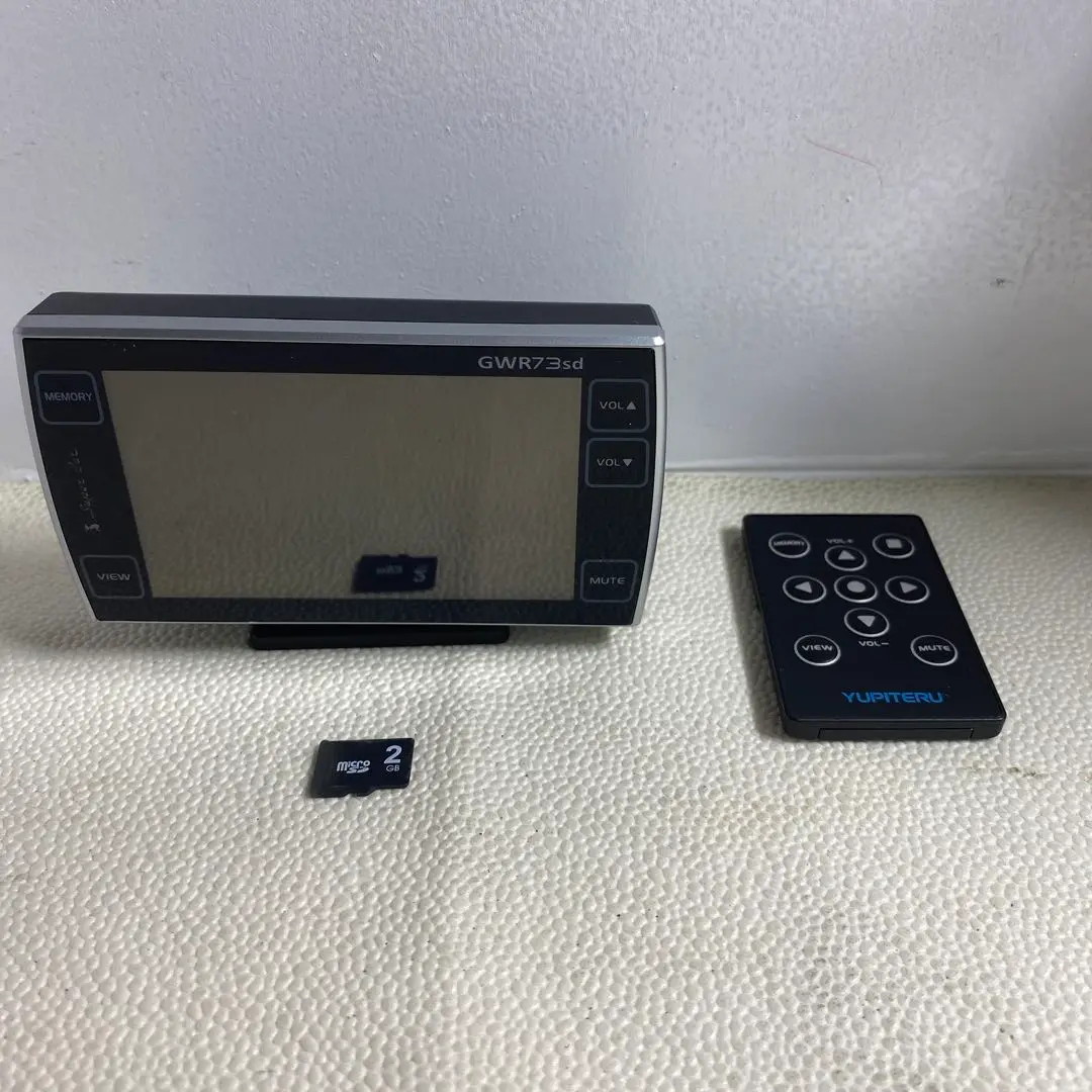 Amazon | ユピテル レーダー探知機 スーパーキャット超高感度GPS