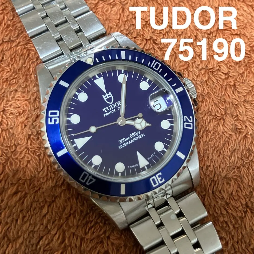RG-2460 | チュードル サブマリーナ 青サブ Ref.75190 プリンス