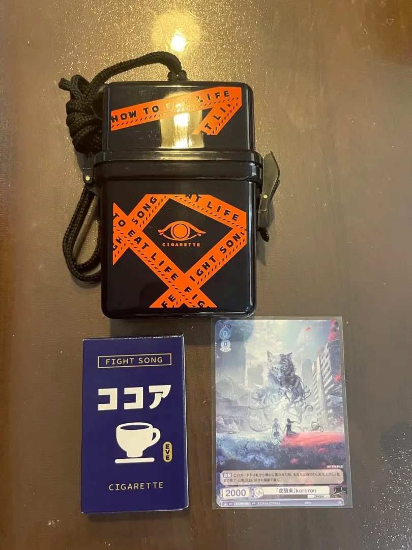 Eve ファイトソング 直筆サイン入りCD Eve 直筆サイン入り 「ファイトソング」 特製CD CD