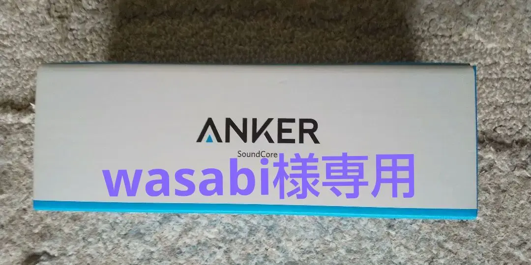 [非売品] ANKAR スバル新型フォレスター 防水Bluetoothスピーカー 非売品] ANKAR スバル新型フォレスター 防水Bluetoothスピーカー