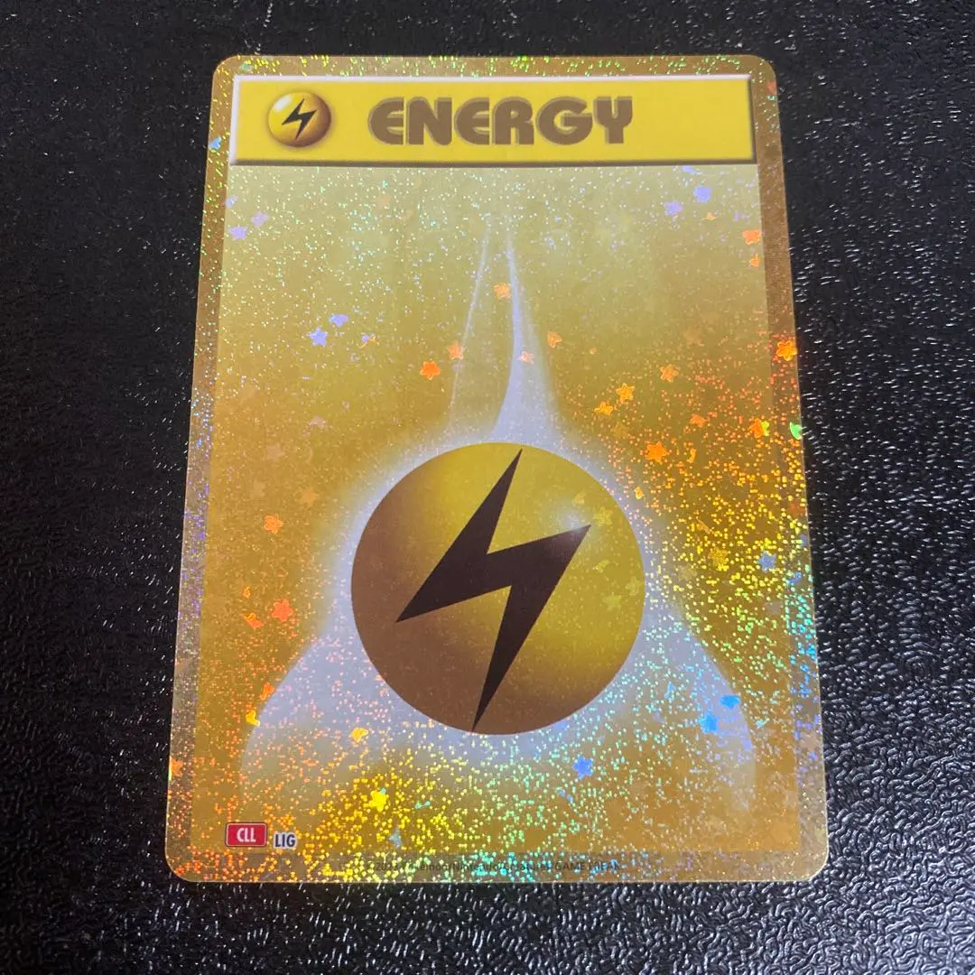 Thumbnail of Pokemon Card Classic - Lightning Energy - Energy Card - Official - Limited Edition