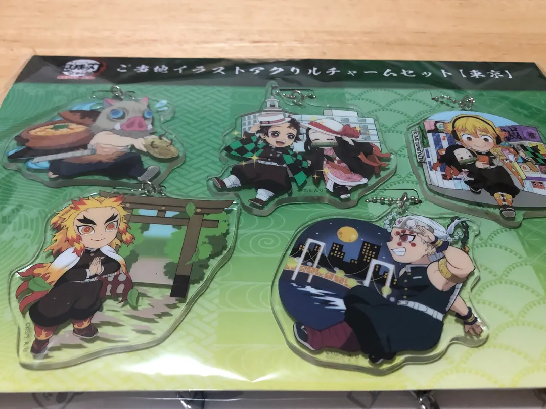 Thumbnail of Demon Slayer: Kimetsu no Yaiba All-Concentration Exhibition Acrylic Charm Set