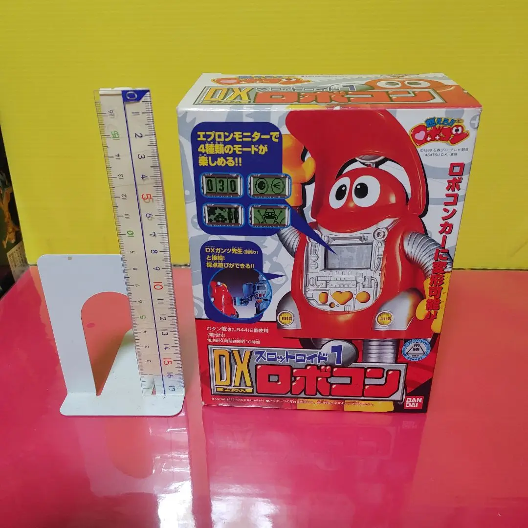 【昭和レトロ】ロボコン　スロットマシーン 激レア☆可動品】BANDAI 燃えろ！ロボコン DXスロットロイド