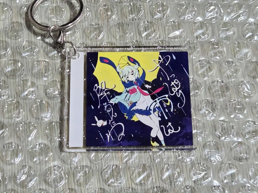 2025年最新】やっぱり雨は降るんだねの人気アイテム - メルカリ