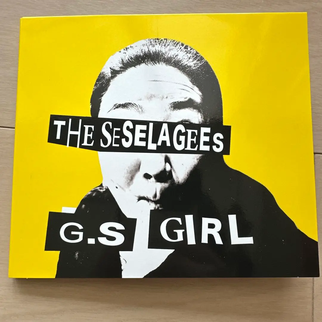 THE SESELAGEES セセラギーズ　2枚セット　くっきー　野性爆弾 THE SESELAGEES セセラギーズ 2枚セット くっきー 野性爆弾