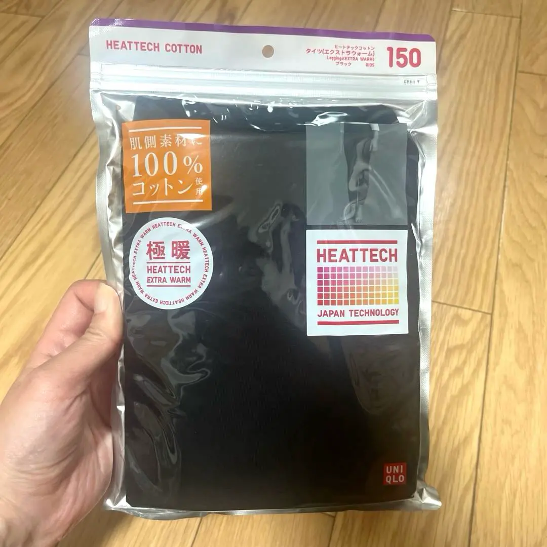 UNIQLO HEATTECH 棉質 極暖 兒童150 黑色 的縮圖
