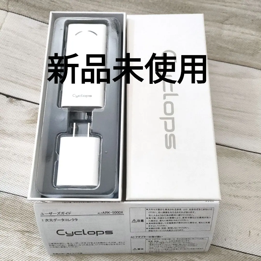 2025年最新】cyclops alf ark-5000xの人気アイテム - メルカリ