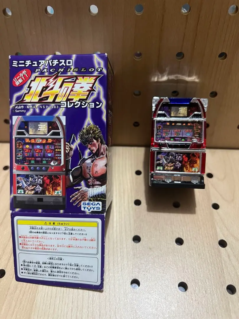 2025年最新】ミニチュアパチスロ 北斗の拳の人気アイテム - メルカリ