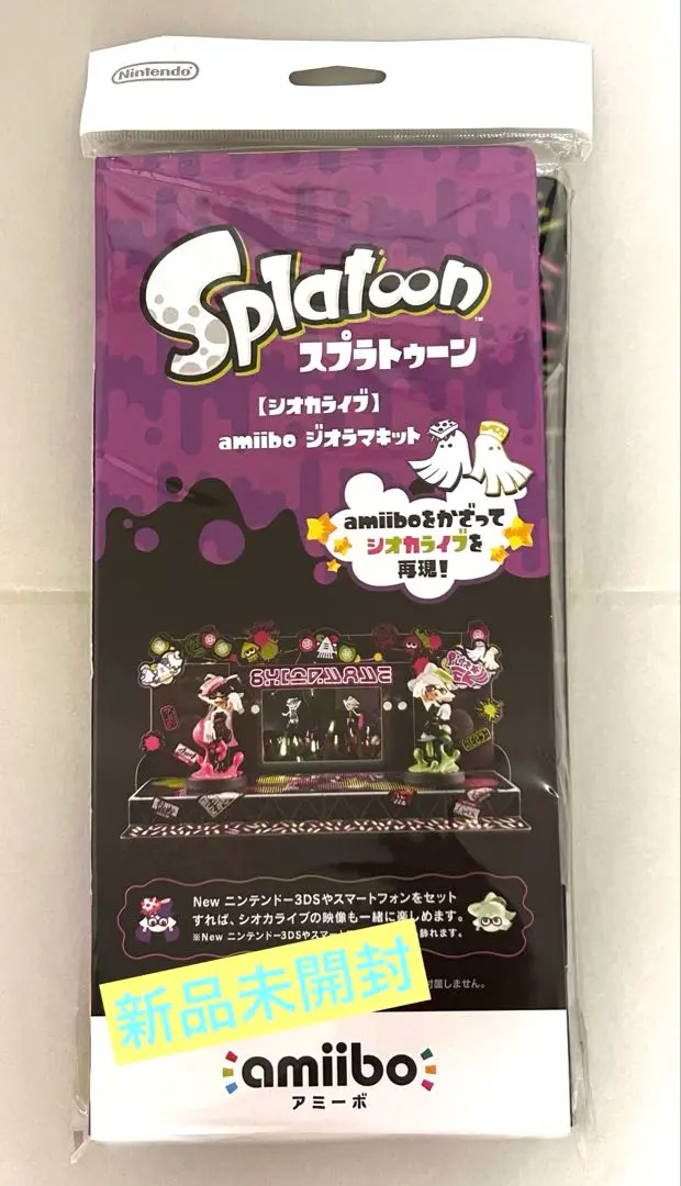 任天堂 - amiibo スプラトゥーン　　ジオラマキット未開封　中古CDセット 楽天市場】任天堂 任天堂｜Nintendo amiiboジオラマキット