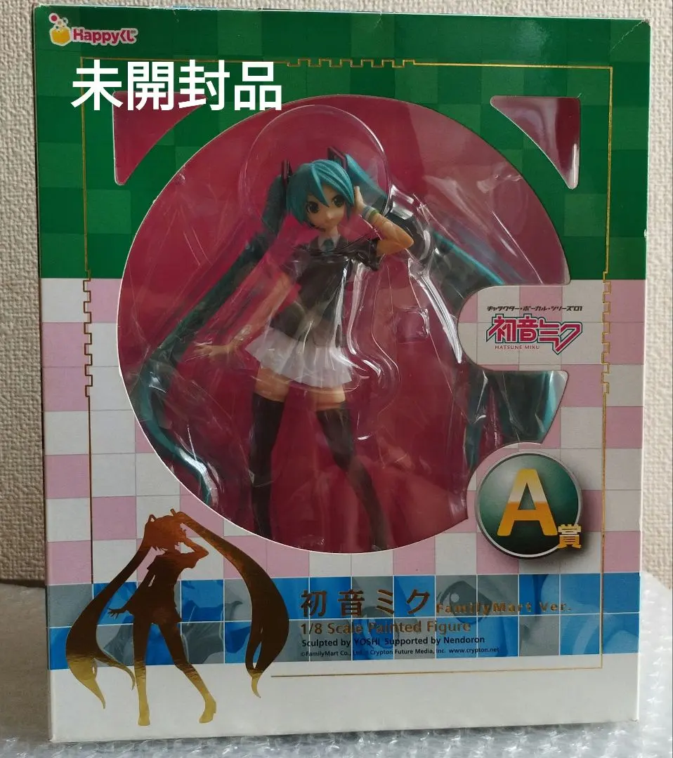 ２個セット初音ミク　未開封 FamilyMart Ver. 1/8フィギュア Amazon.co.jp: キャラクターボーカルシリーズ01 初音ミク (1/8