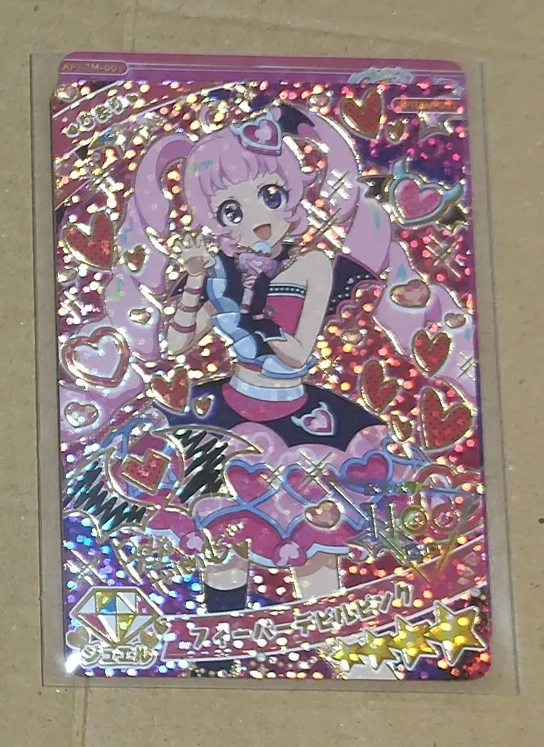 Thumbnail of Himitsu no AiPri Himari Fever Devil Pink Miracle Card