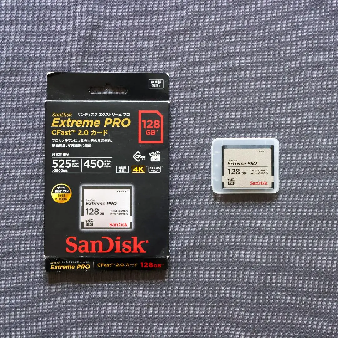 CFast2.0 カード 128GB 2枚、カードリーダーセット中古動作確認済み CFast2.0 カード 128GB 2枚、カードリーダーセット中古動作確認済み