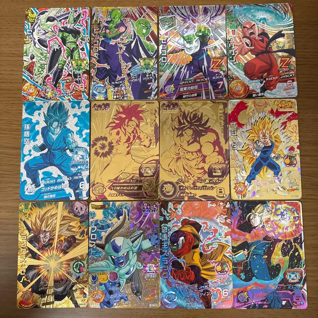 七龍珠卡片 的縮圖