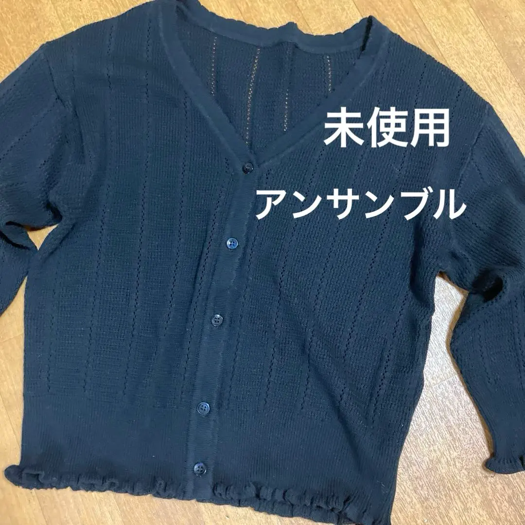 Thumbnail of Ensemble Cardigan Knit Black (Unused)