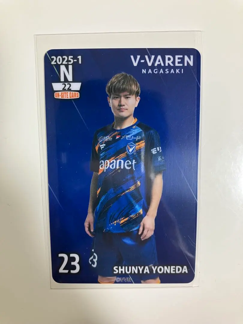 米田 隼也 | V・ファーレン長崎
