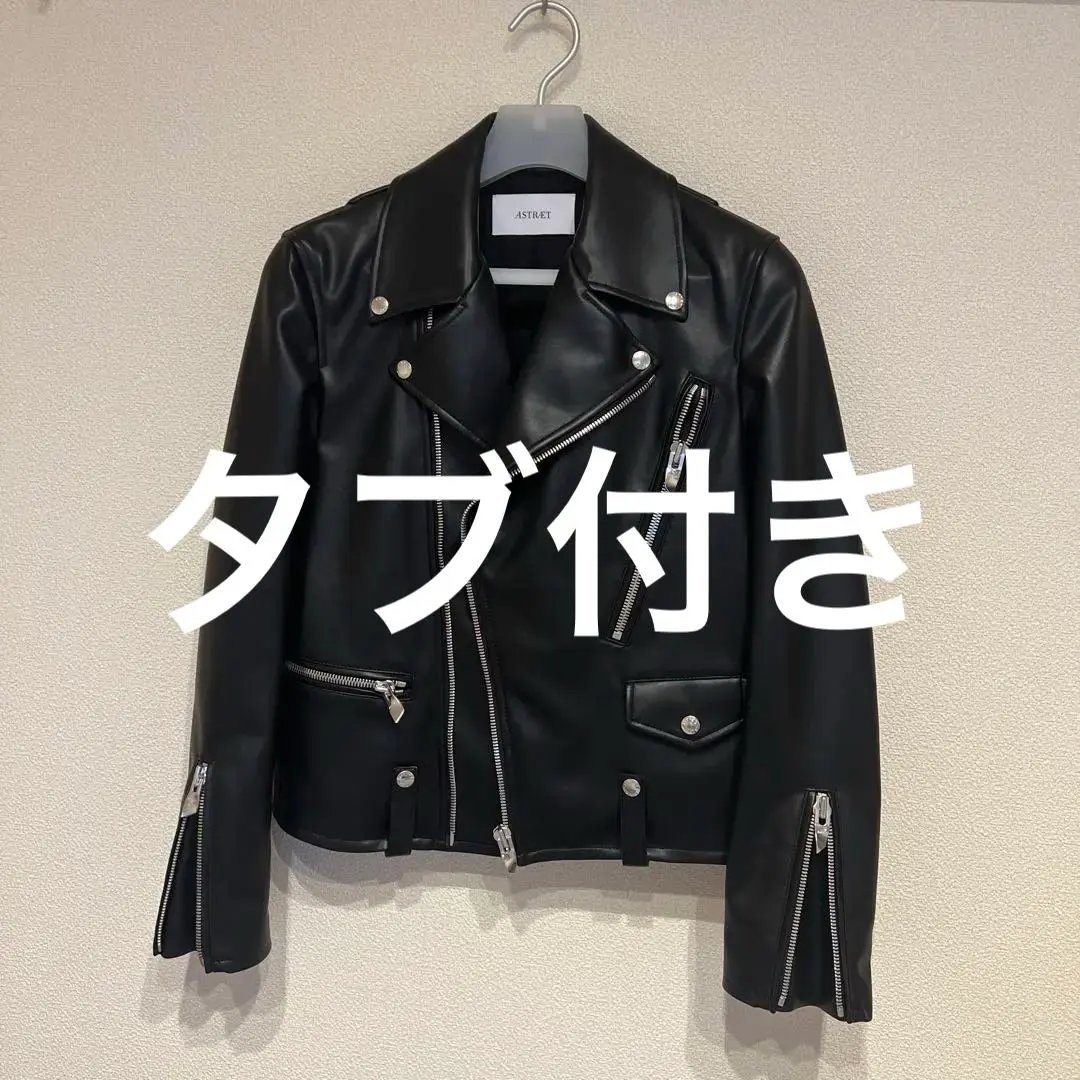 0 Sサイズ 美品 アストラット ダブルライダースジャケット 肉厚 ラムレザー 2025年最新】ASTRAET レザージャケット・ライダースの人気