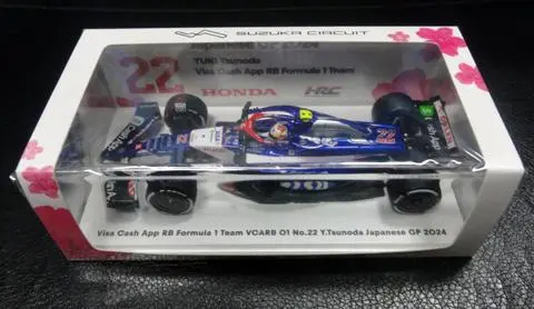 スパーク 1/43 VCARB01 角田 日本GP 鈴鹿別注品 新品未開封 SUZUKA 別注 Spark RB VCARB01 Y. Tsunoda Japanese GP 2024