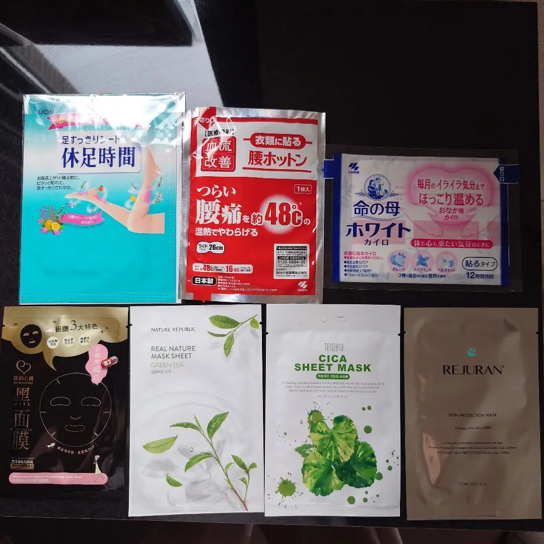 Thumbnail of Relaxation goods 7-piece set (sheet mask, body warmer, etc.)