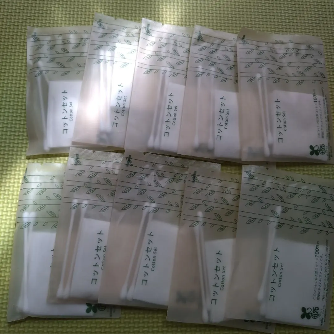 Thumbnail of Hotel amenity cotton set, 10 pieces