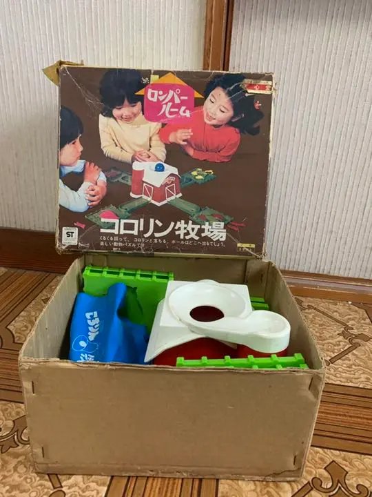 Yahoo!オークション - ロンパールーム コロリン牧場 新品デット 昭和