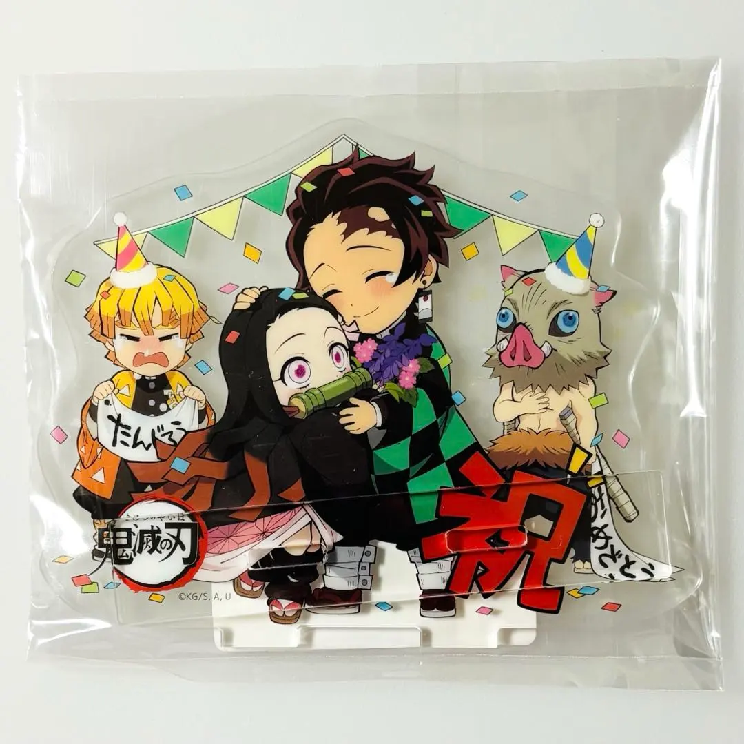 Thumbnail of Demon Slayer Birthday Festival Acrylic Stand Kamado Tanjiro 2020 B