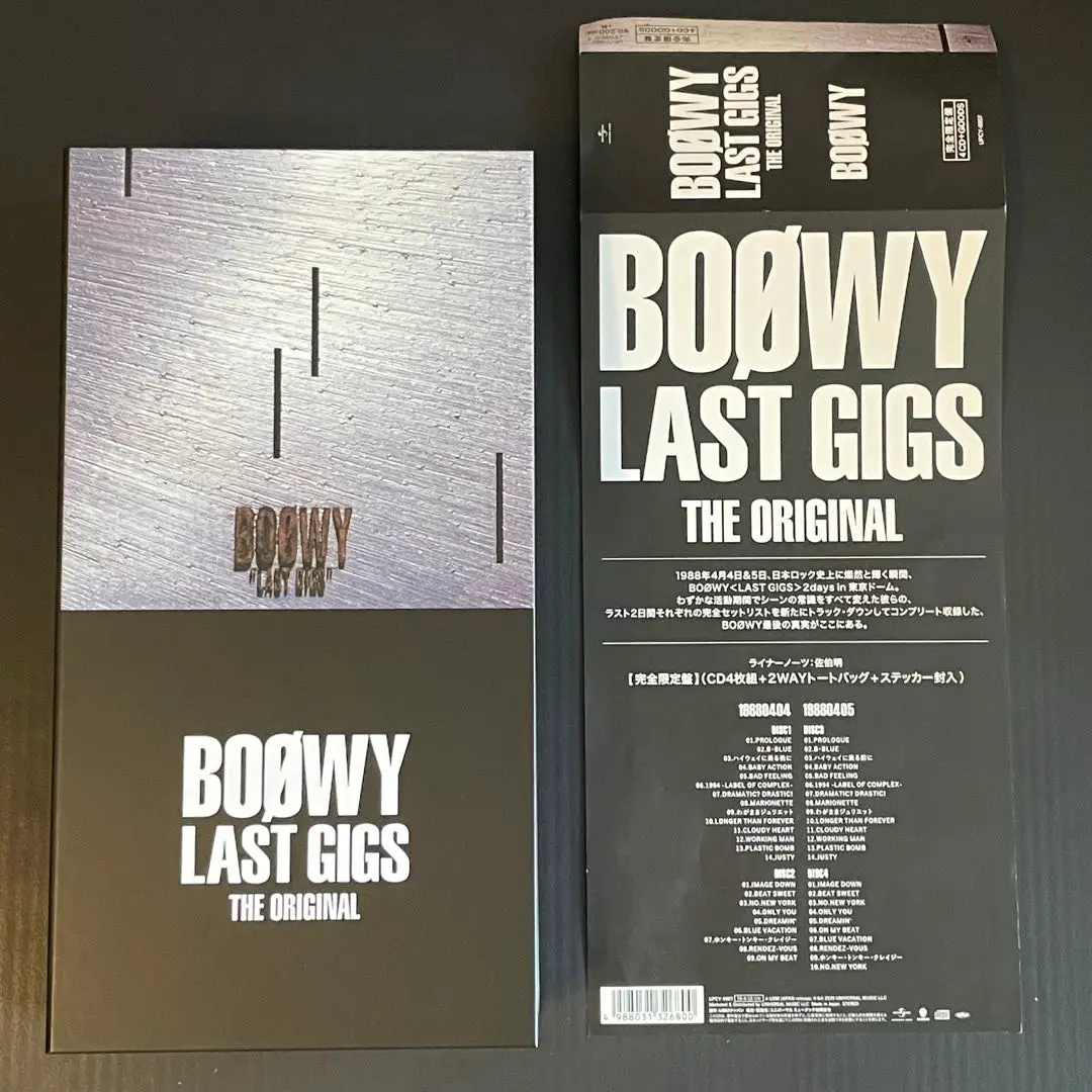 2025年最新】boowy last gigs the originalの人気アイテム