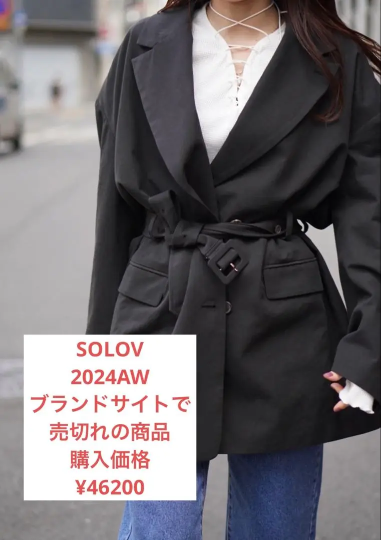 TOGA ARCHIVES ショートトレンチ TOGA ARCHIVES | OFFICIAL ONLINE STORE | TOGA ONLINE STORE