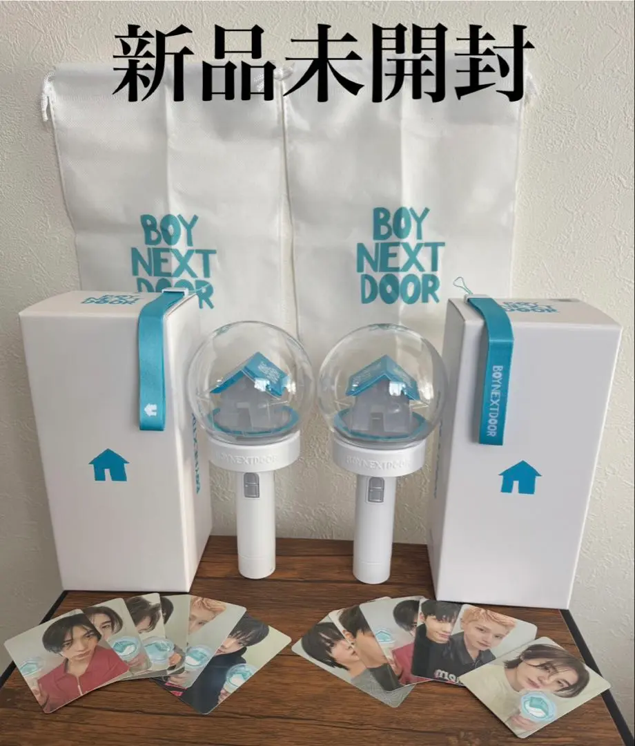 BOY NEXT DOOR ペンライト フォトカード付き 楽天市場】BOYNEXTDOOR - OFFICIAL LIGHT STICK ボーイネクスト