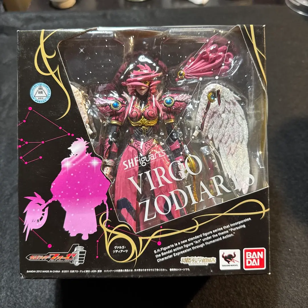(未使用･未開封品)　S.H.フィギュアーツ ヴァルゴ・ゾディアーツ 60wa65s 2025年最新】S.H.フィギュアーツ ヴァルゴ・ゾディアーツの人気