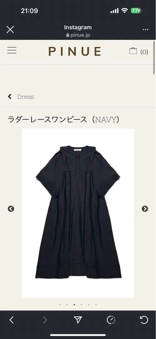 PINUE ラダーレースワンピース 2025年最新】pinue ラダーレースワンピースの人気アイテム