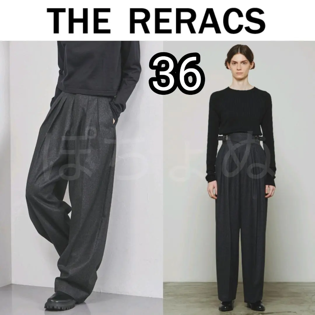 2025年最新】the reracs グルカパンツ 36の人気アイテム - メルカリ