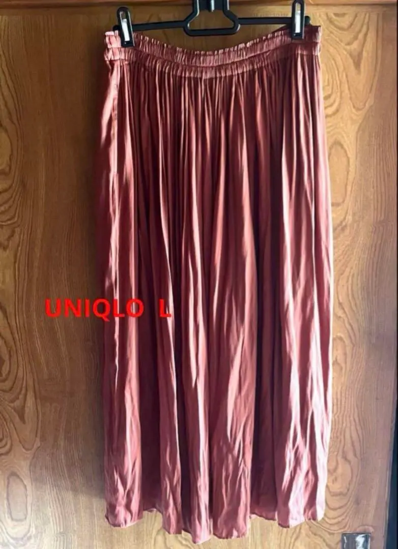 Thumbnail of UNIQLO Long Skirt (Terracotta)