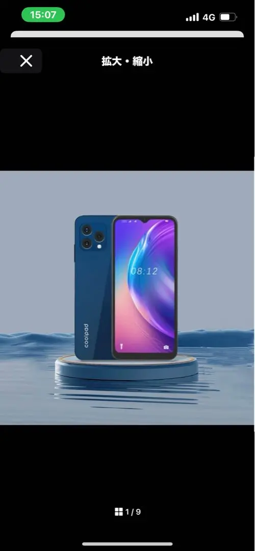 新品未使用 Coolpad CP12 スマートフォン128GB Coolpad Cp12