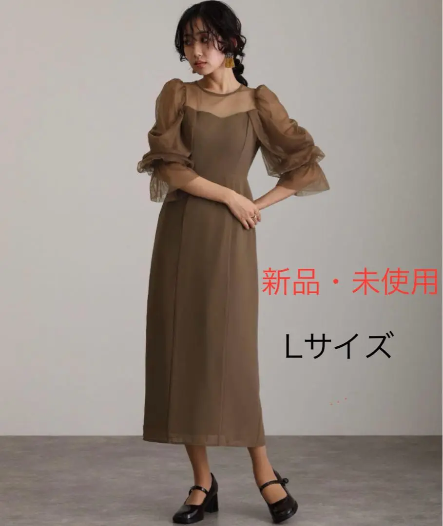 美品　atlo オフショルギャザーワンピース　Mサイズ 美品 atlo オフショルギャザーワンピース Mサイズ （Sustainable