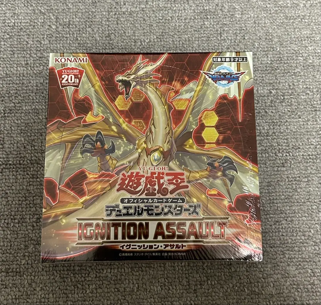 遊戯王 アジア 万物創世龍 10000 シークレット（PSA8鑑定済