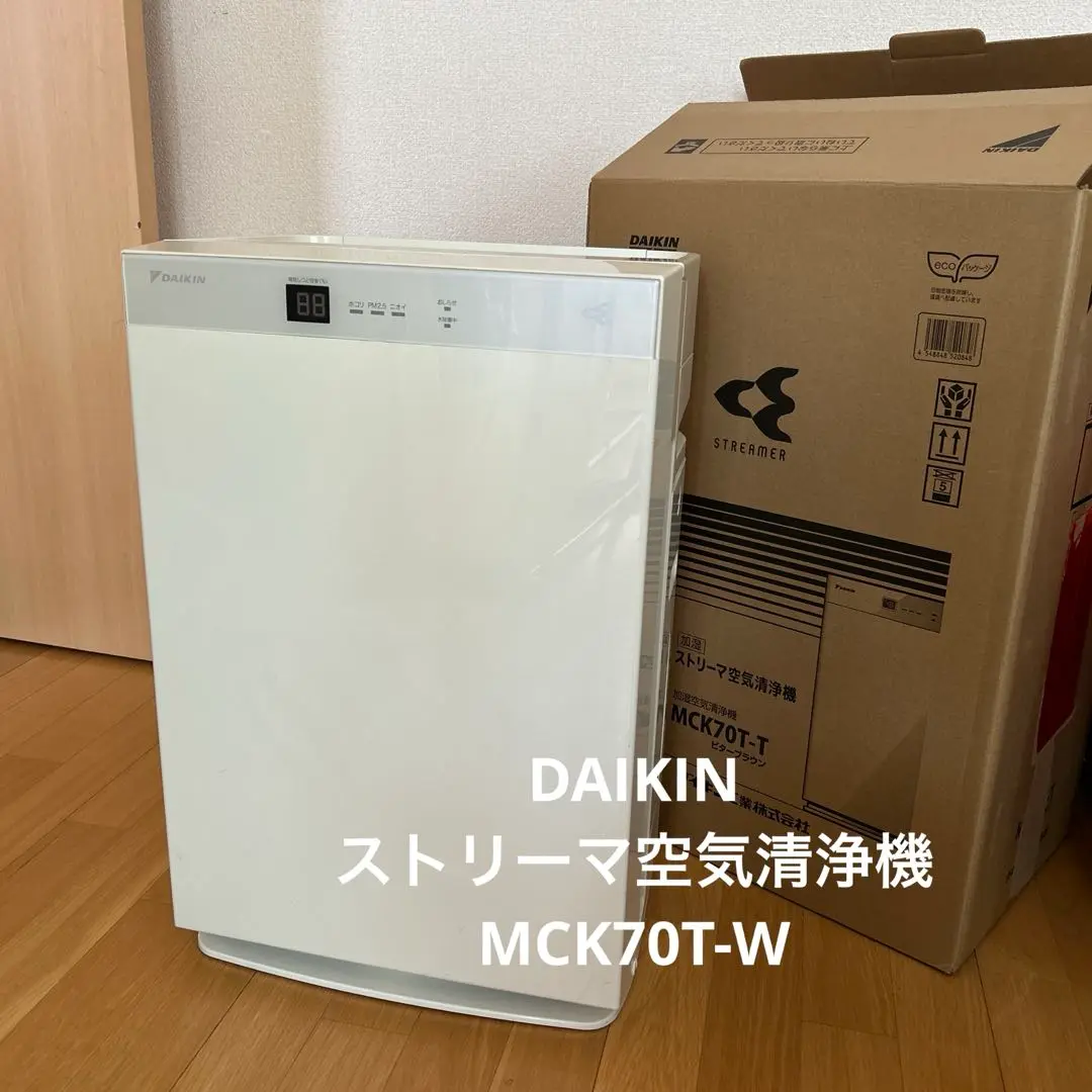 ダイキン　MCK70T-W 空気清浄加湿機 ホワイト　2017年製 ダイキン MCK70T-W [ホワイト] 価格比較 - 価格.com