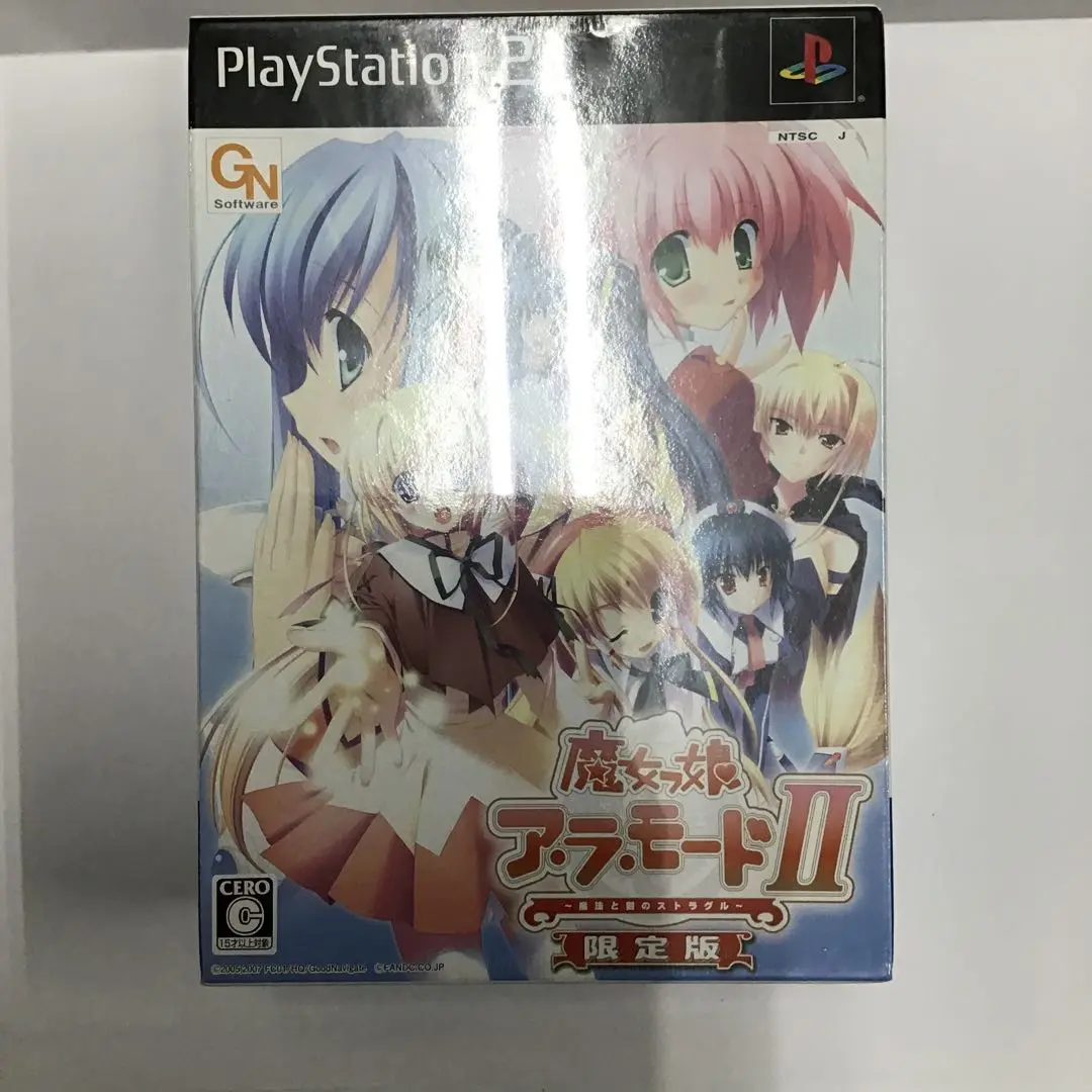 【非売品】魔女っ娘アラモード II 2 B2 サイズ ポスター ② 2025年最新】魔女っ娘ア・ラ・モードIIの人気アイテム - メルカリ