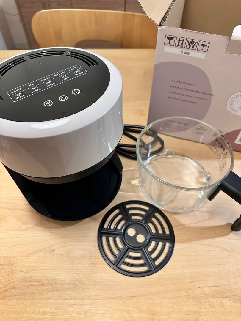 2025年最新】ポッティ ガラスノンフライオーブンの人気アイテム - メルカリ