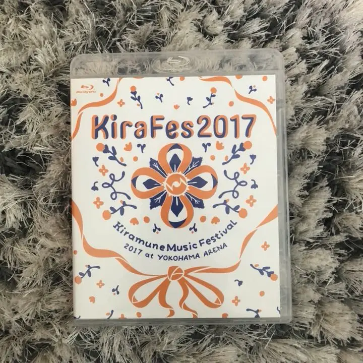 2025年最新】kiramune 2017 blu-rayの人気アイテム - メルカリ