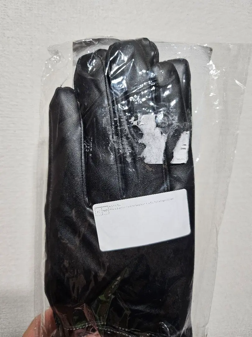 Thumbnail of Black leather gloves, formal style