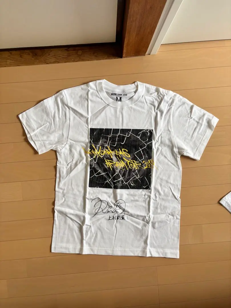 直筆サイン入り】KEYAKIZAKA46 グレー Tシャツ Mサイズ